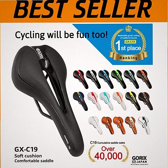 Comfortable Bike Saddle Seat with Gel Pad for Men and Women